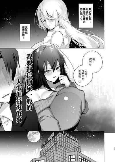 第16页图
