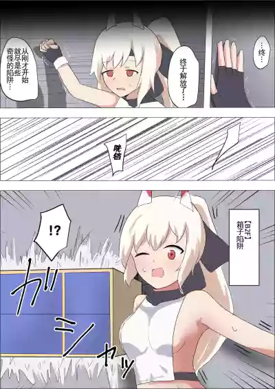 第12頁圖