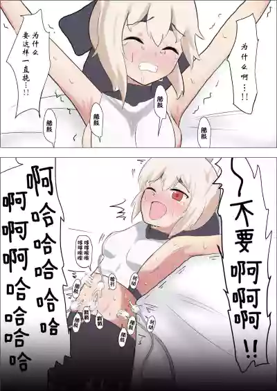 第20頁圖