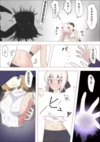 第24頁圖