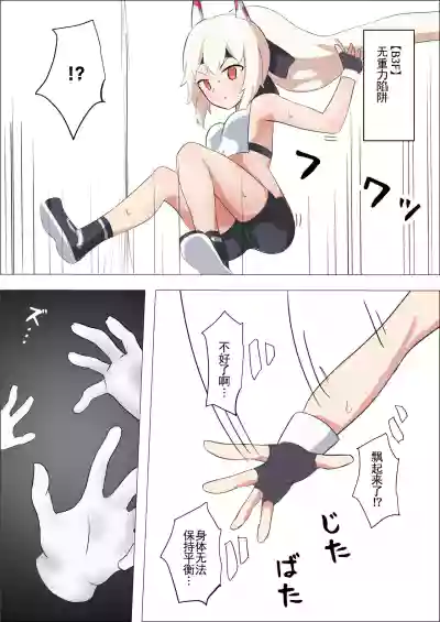 第8頁圖