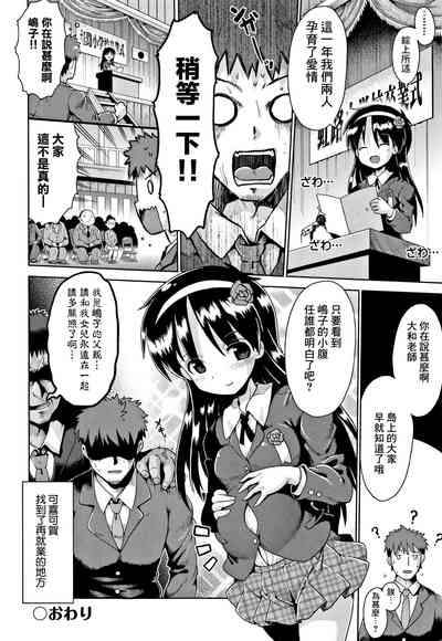第32页图