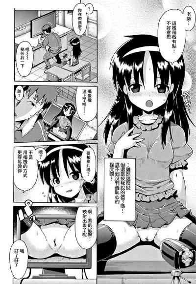 第8页图