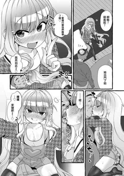 第4頁圖