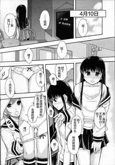 第100頁圖