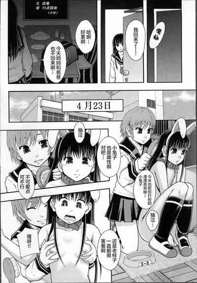 第104頁圖