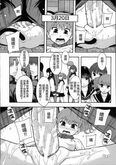 第128頁圖