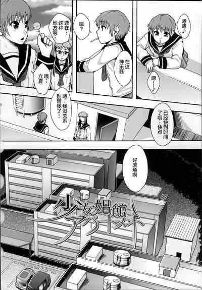 第136頁圖