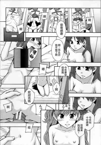 第144頁圖