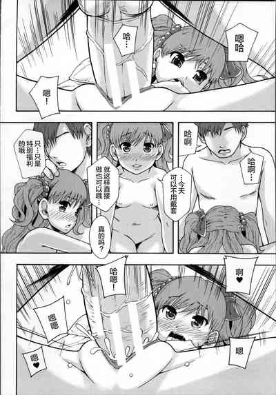 第152頁圖