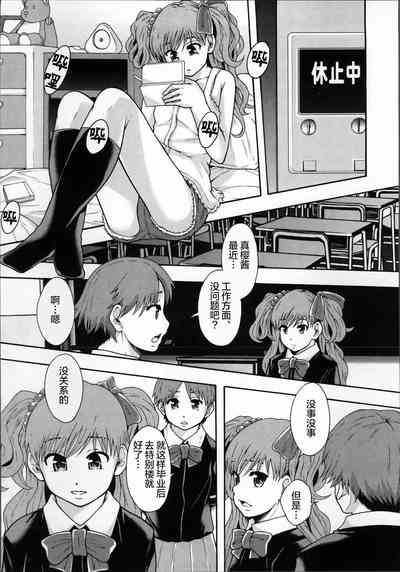 第156頁圖