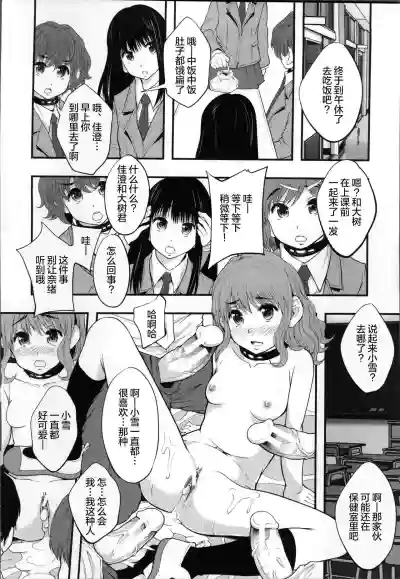第16頁圖