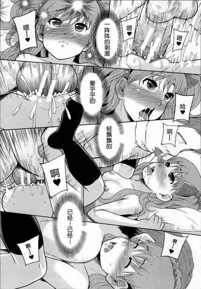 第172頁圖