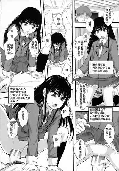 第176頁圖