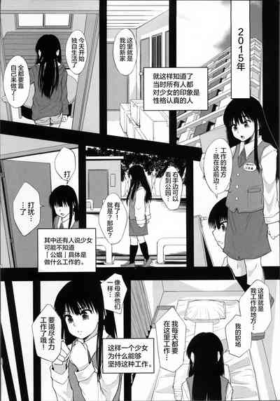 第184頁圖
