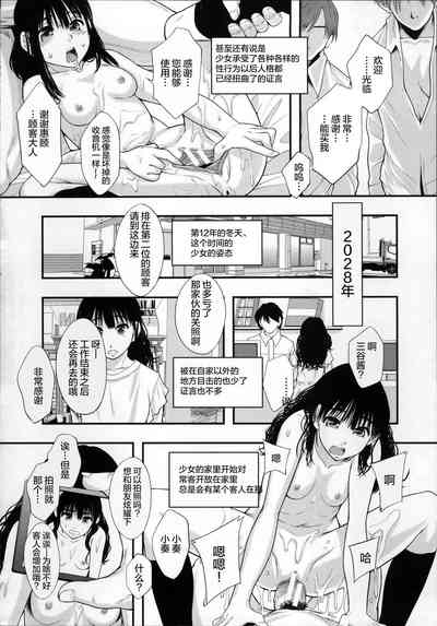 第200頁圖