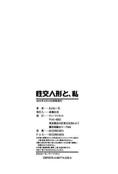 第208頁圖