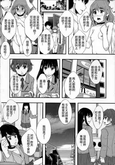 第32頁圖