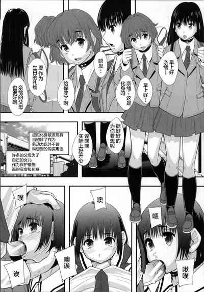 第44頁圖