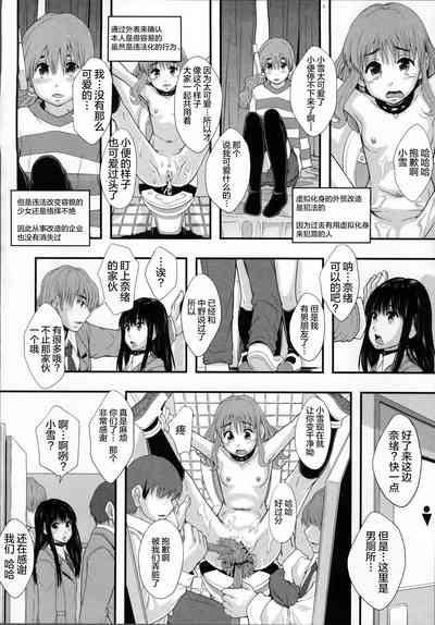 第60頁圖