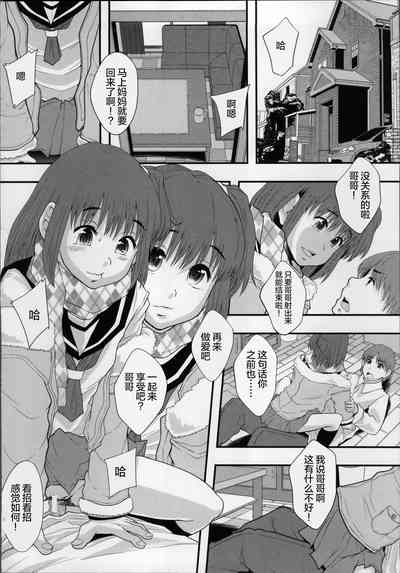 第72頁圖