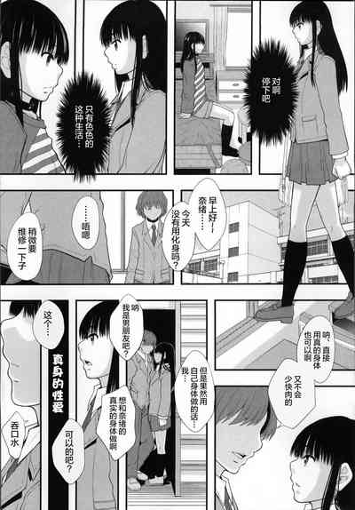 第84頁圖