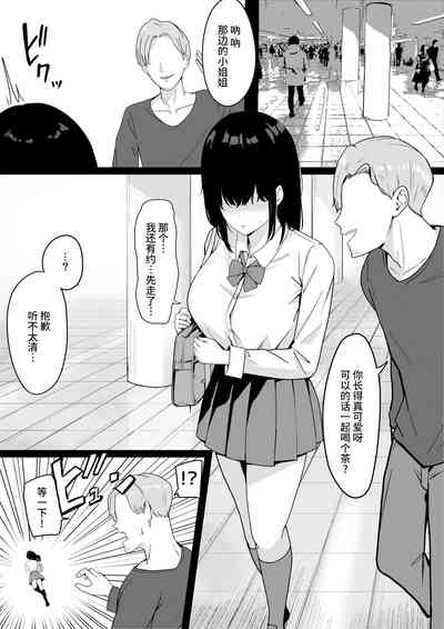 第4頁圖
