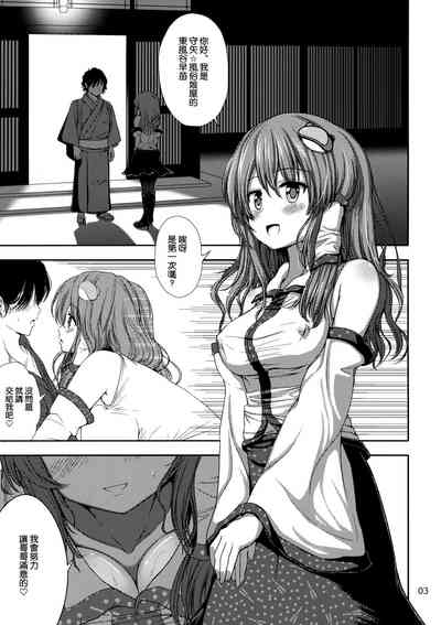 第4页图