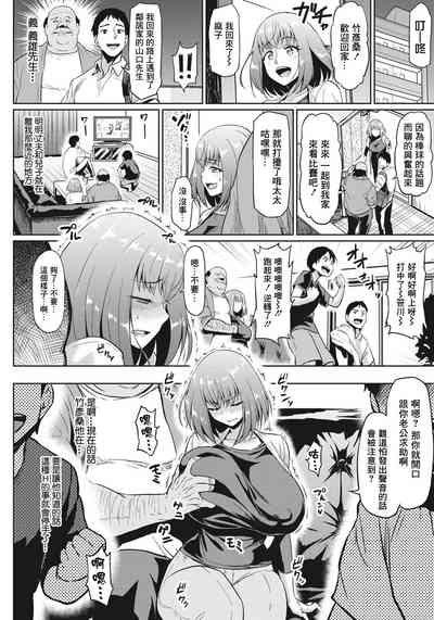 第4頁圖