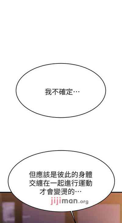 第236頁圖