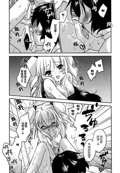 第20頁圖