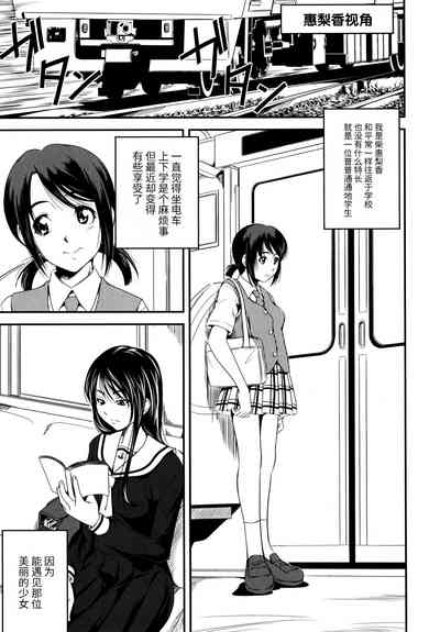 第4頁圖
