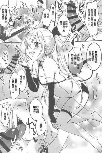 第4页图