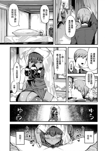 第124页图