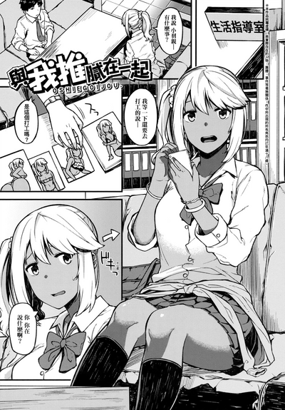 第144页图