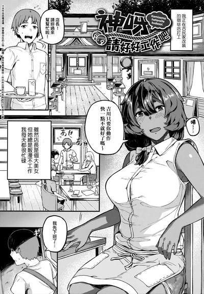 第164页图