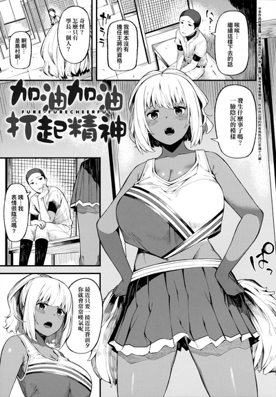 第76页图