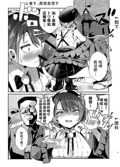 第12頁圖