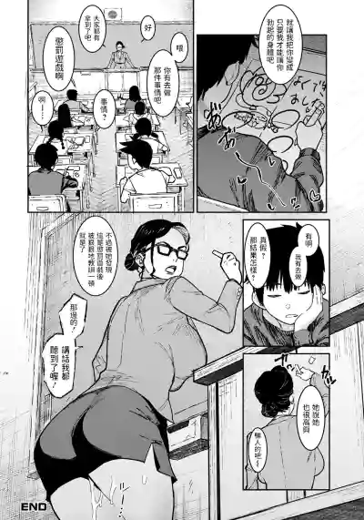第20頁圖