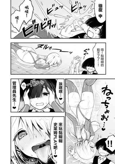 第32頁圖