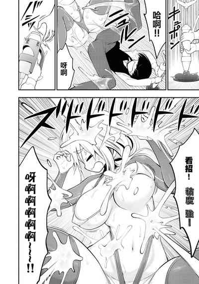 第36頁圖