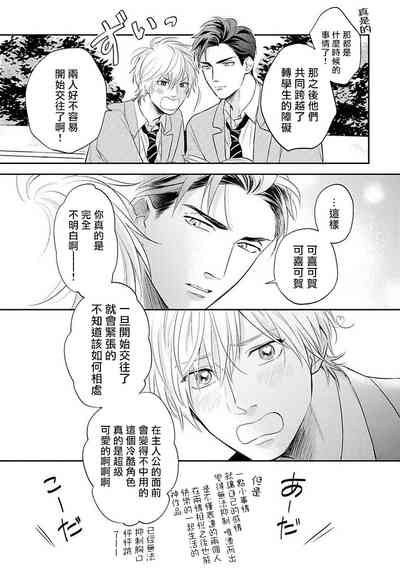 第24页图
