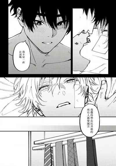 第116頁圖