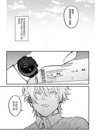 第120頁圖