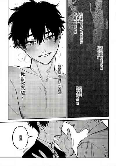 第132頁圖