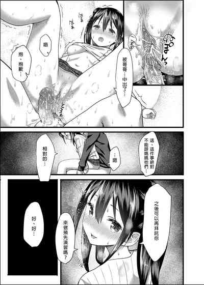第28頁圖