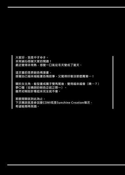 第32頁圖
