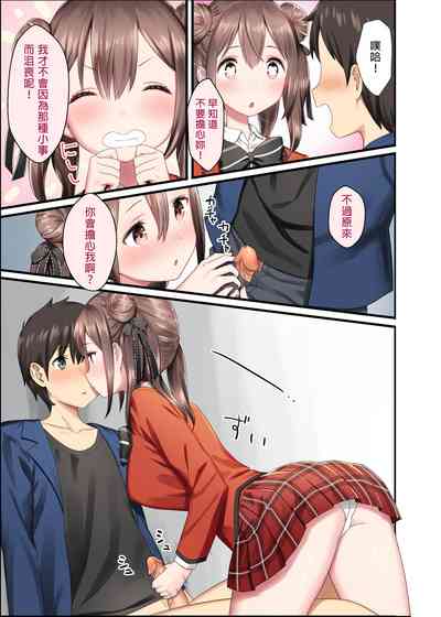 第12頁圖