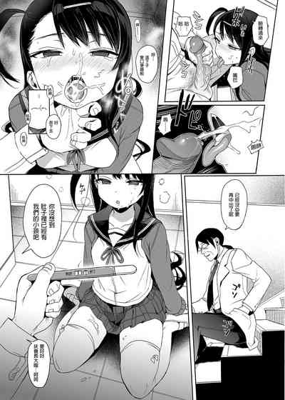 第28页图