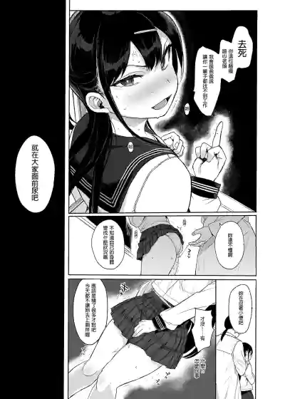 第32頁圖